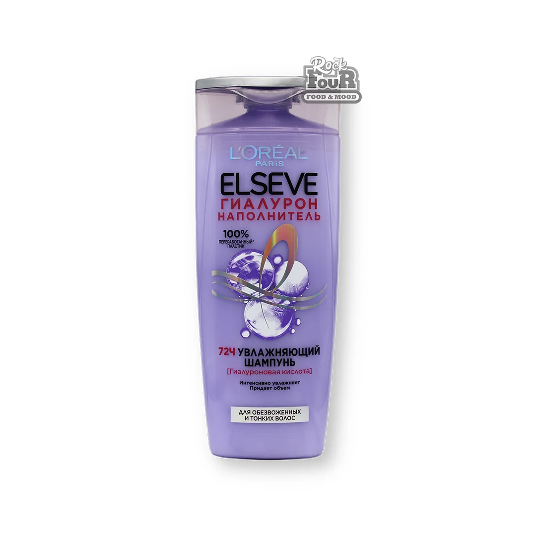 Shampoo "L'oreal Paris Elseve Hyaluron filler" 250ml